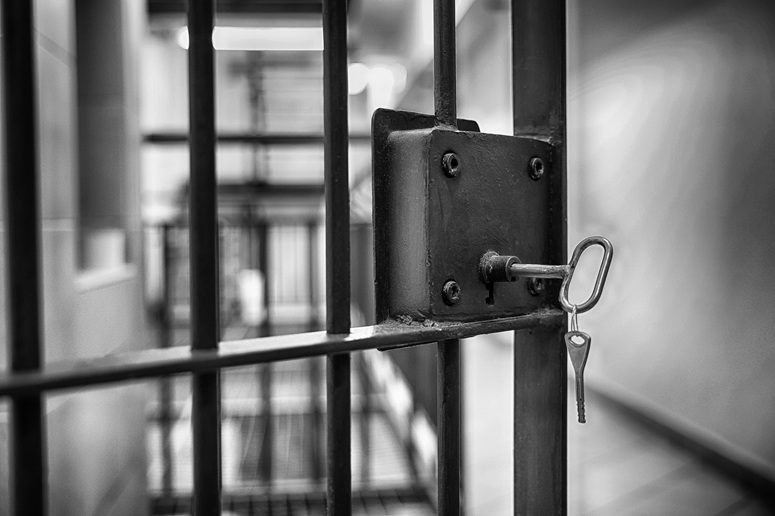 Prison cell door